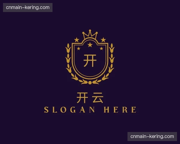 关于开云官方网站